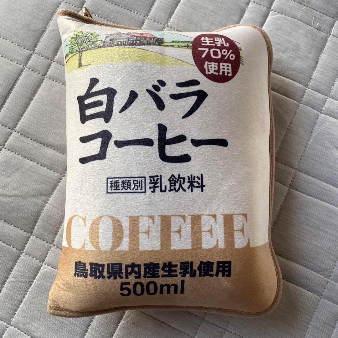 新品　白バラ牛乳　ブランケット　完売品 これは欲しい】白バラグッズ新商品”ブランケット”がヴィレヴァン